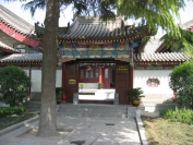 China_05_013