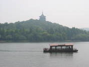 China_06_070