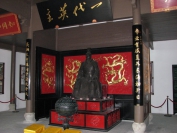 China_2009_0016