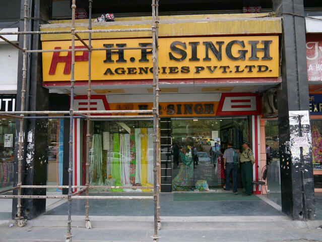 Delhi - Nehru Place - Stoffladen HP Singh
