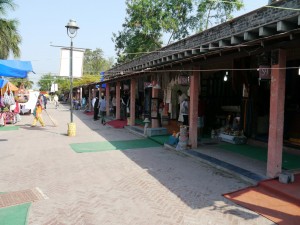 Dilli Haat